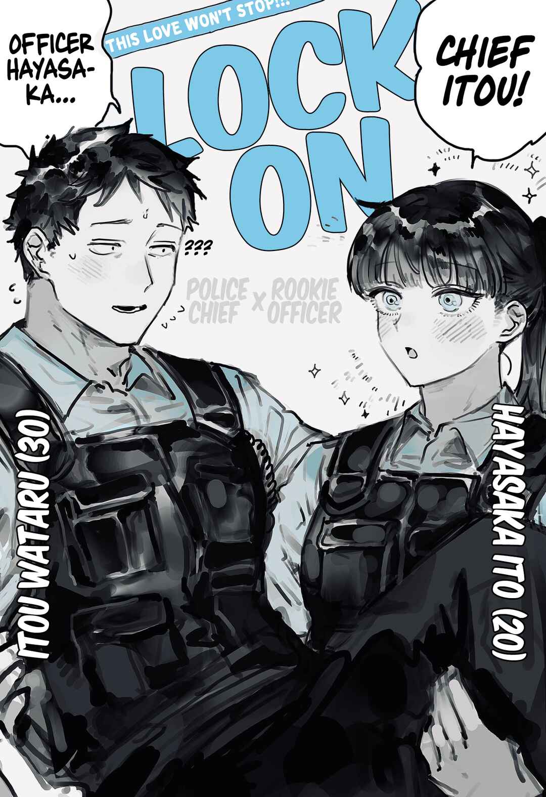 Page 1 Chapter 7 Lock On