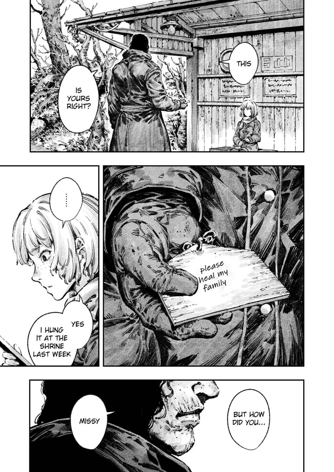 Page 15 Chapter Unknown_28c3 Deus