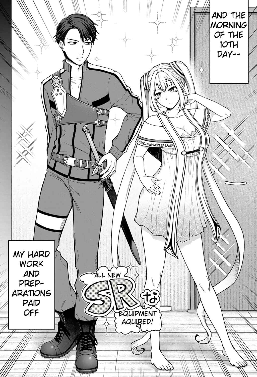 Page 24 Chapter 2 Tenshi wo Ikasete Item Get!! Ikigacha de Dungeon Kouryaku!