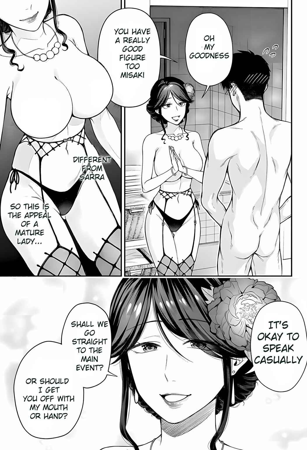 Page 4 Chapter 7.1 Tenshi wo Ikasete Item Get!! Ikigacha de Dungeon Kouryaku!