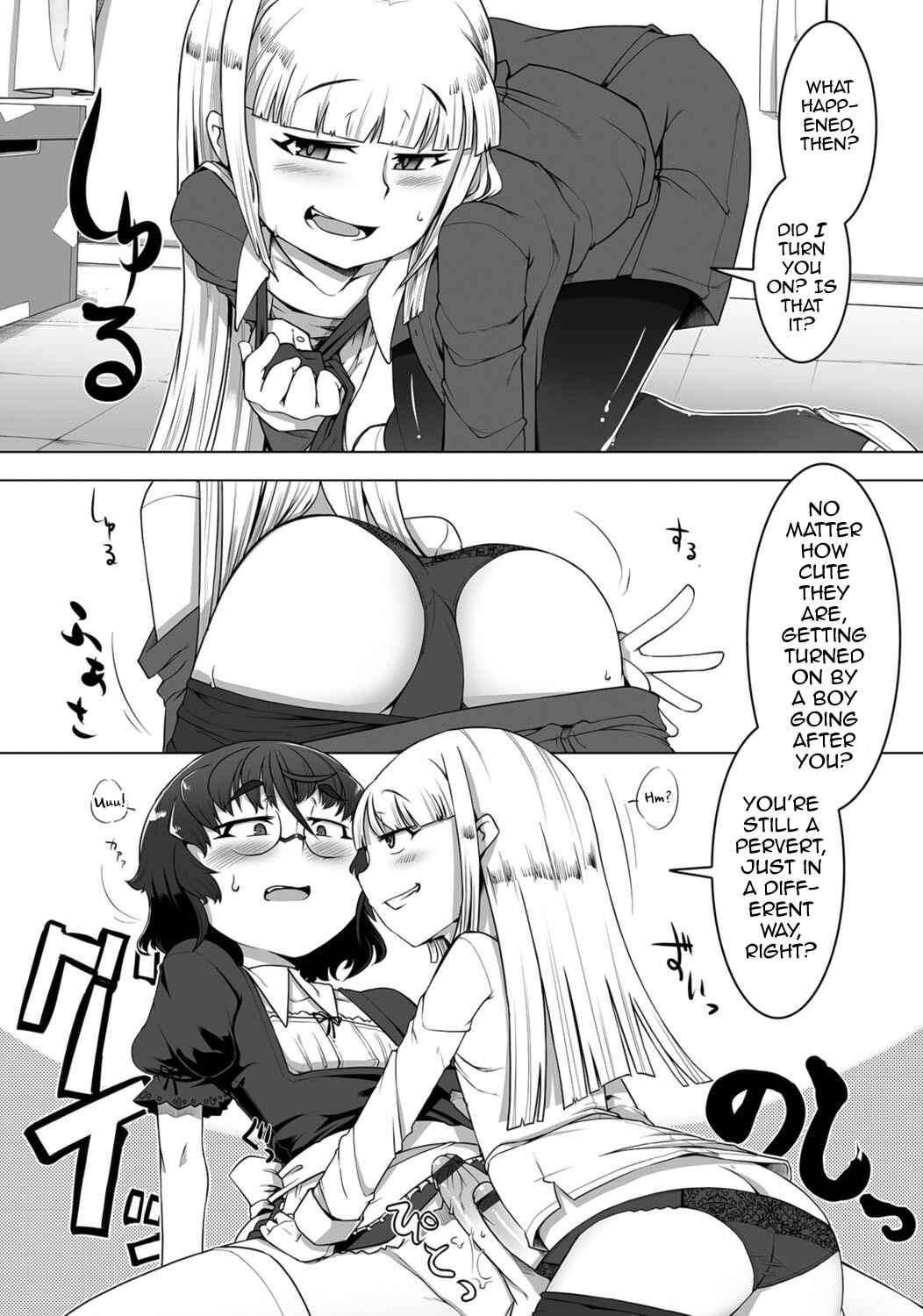 Page 9 Chapter Unknown_68a6 Amaneku Subete o Kimi ni!