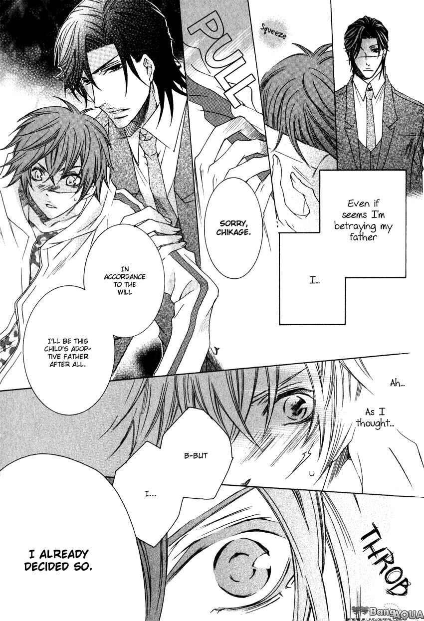 Page 12 Chapter 3 Monster Master