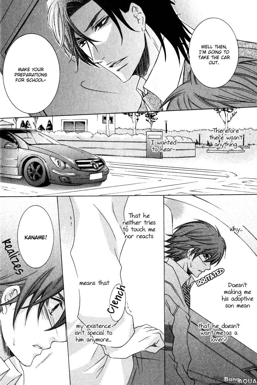 Page 13 Chapter 3 Monster Master