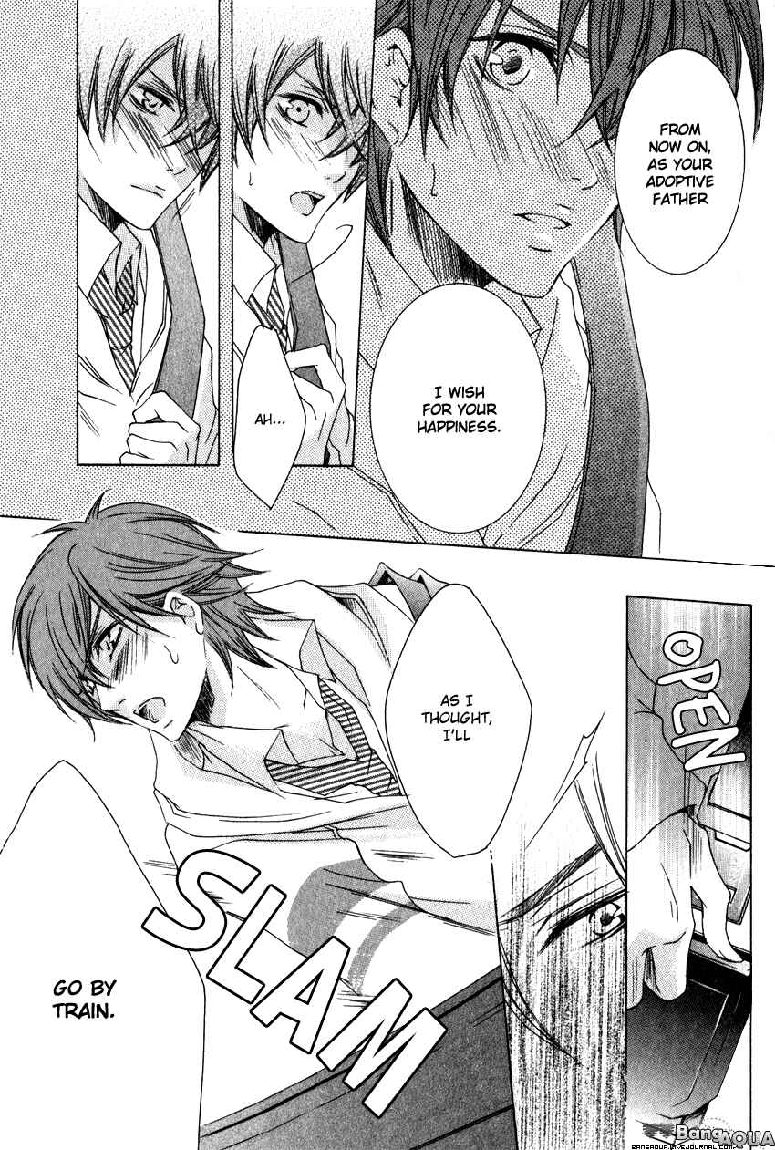 Page 16 Chapter 3 Monster Master