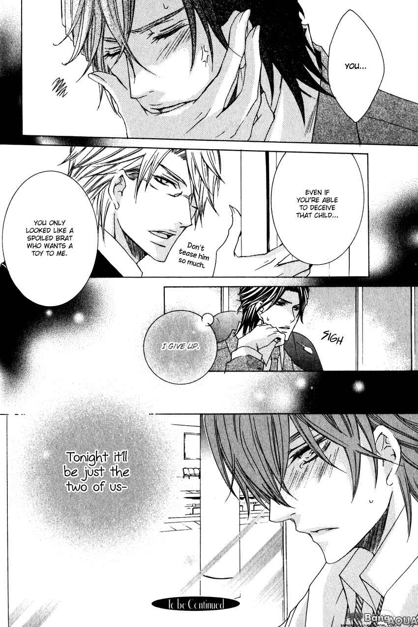 Page 19 Chapter 3 Monster Master
