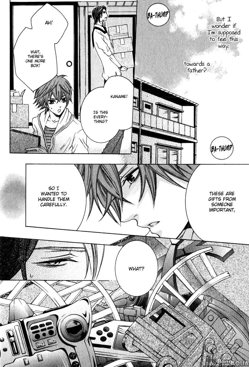Page 17 Chapter 2 Monster Master