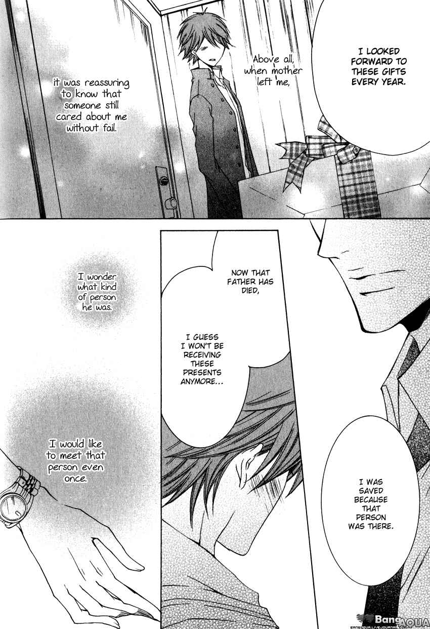 Page 19 Chapter 2 Monster Master