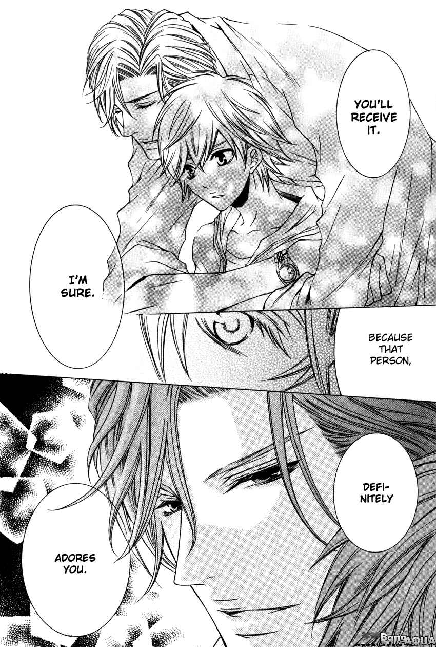 Page 20 Chapter 2 Monster Master