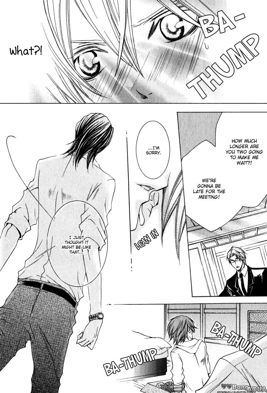 Page 21 Chapter 2 Monster Master