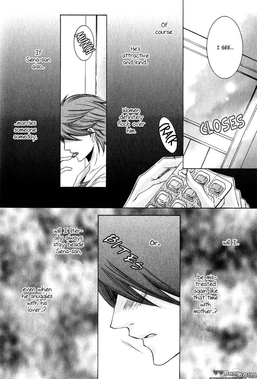Page 25 Chapter 2 Monster Master