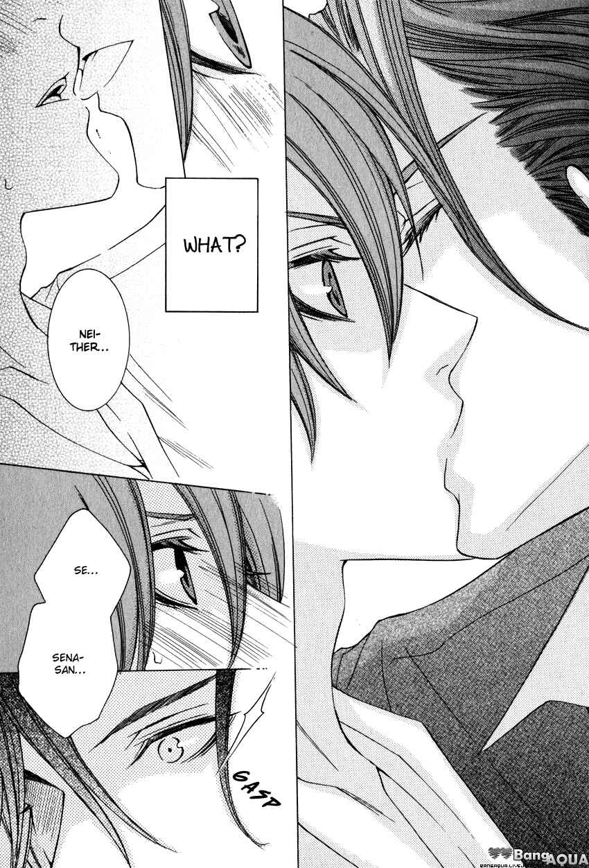 Page 30 Chapter 2 Monster Master