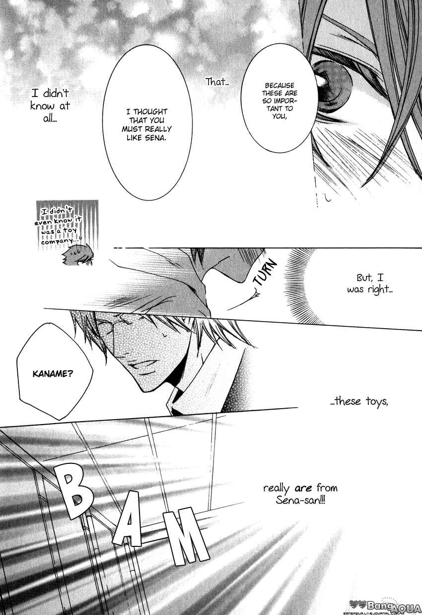 Page 39 Chapter 2 Monster Master