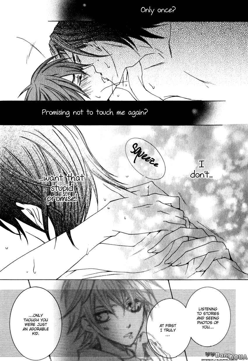 Page 49 Chapter 2 Monster Master