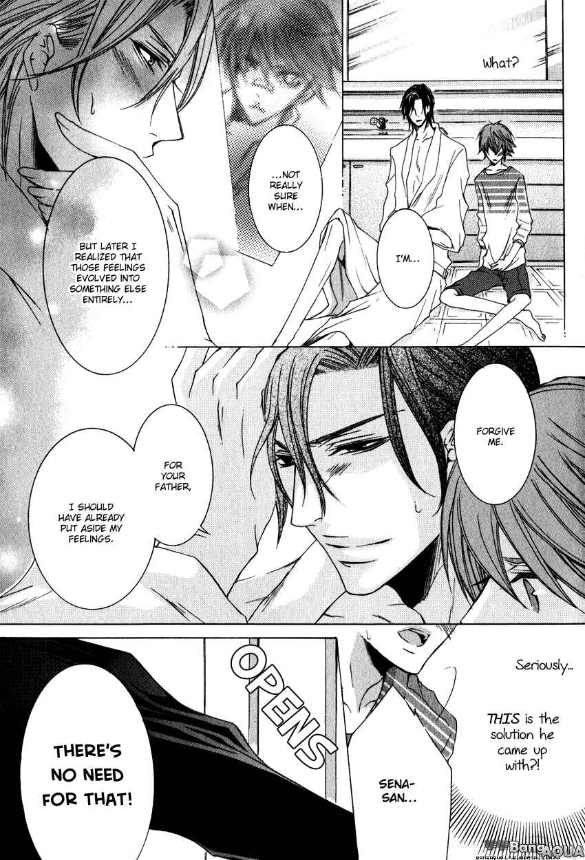 Page 50 Chapter 2 Monster Master