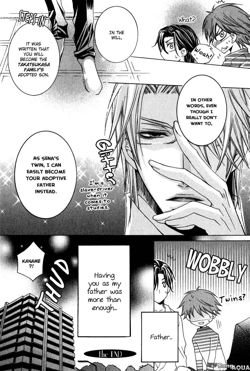 Page 51 Chapter 2 Monster Master