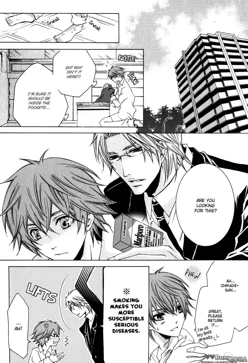 Page 9 Chapter 2 Monster Master