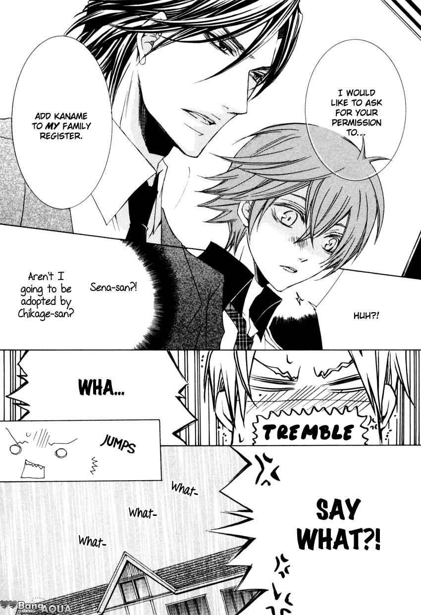 Page 15 Chapter 5 Monster Master