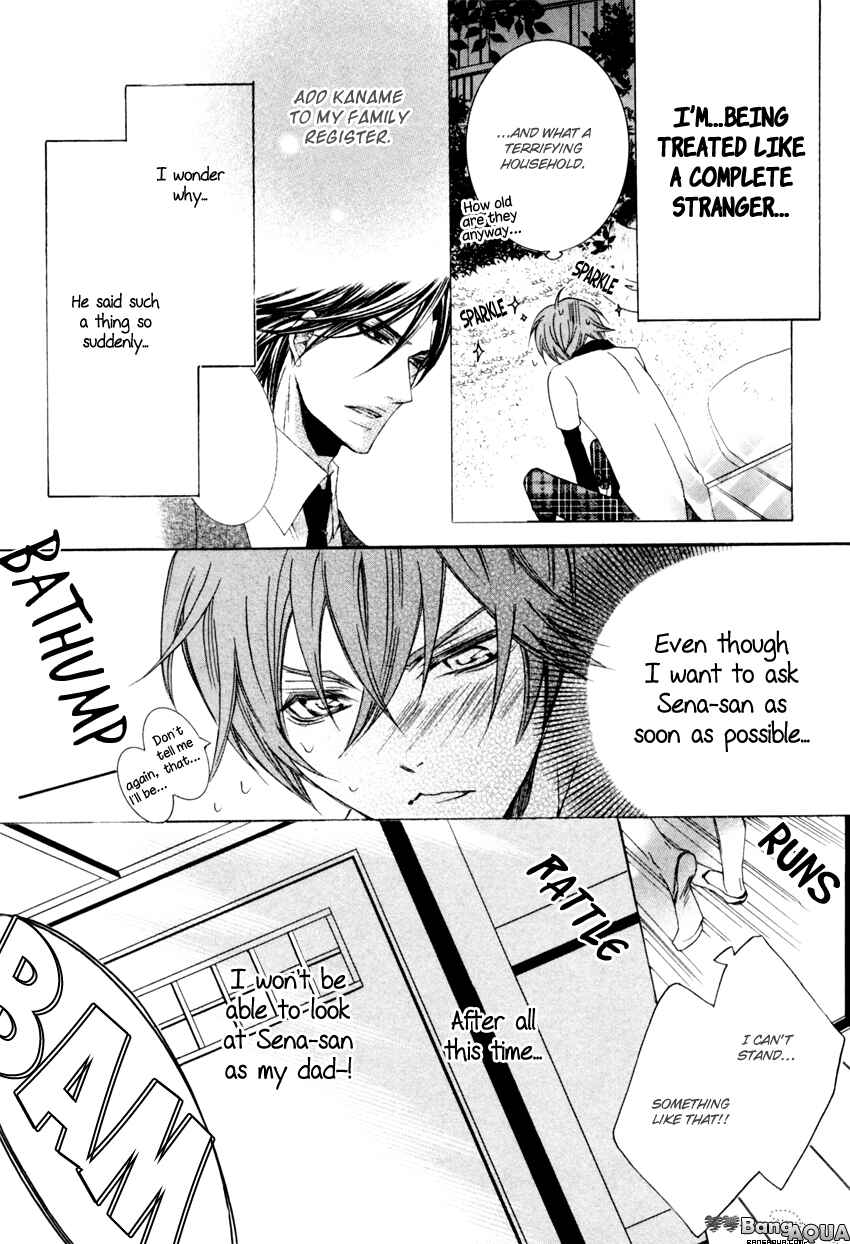 Page 17 Chapter 5 Monster Master