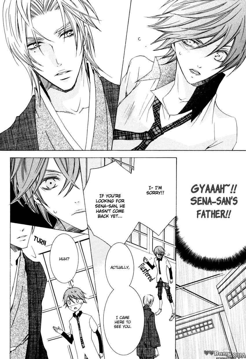 Page 18 Chapter 5 Monster Master