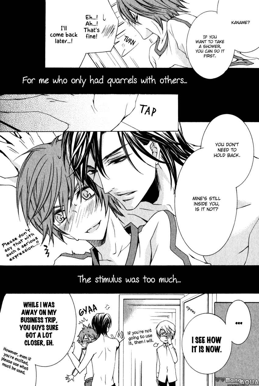 Page 2 Chapter 5 Monster Master