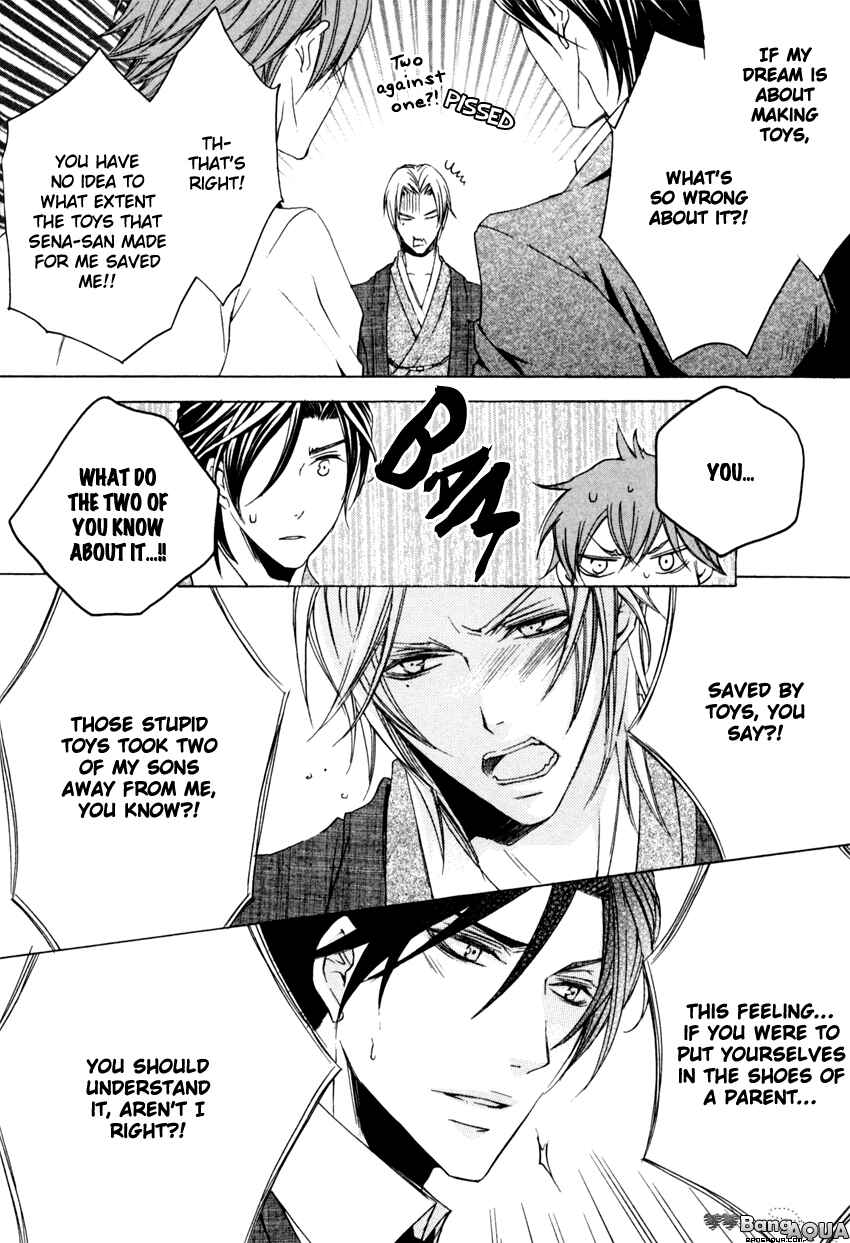 Page 24 Chapter 5 Monster Master