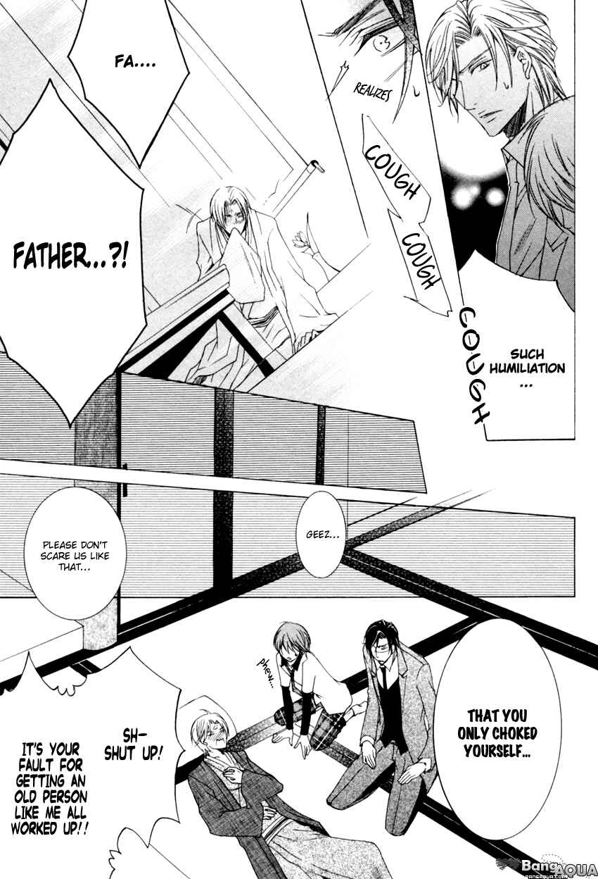 Page 25 Chapter 5 Monster Master
