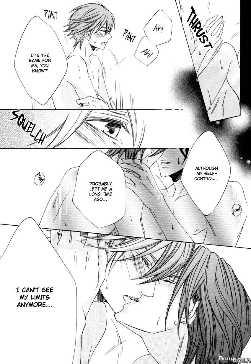 Page 37 Chapter 5 Monster Master