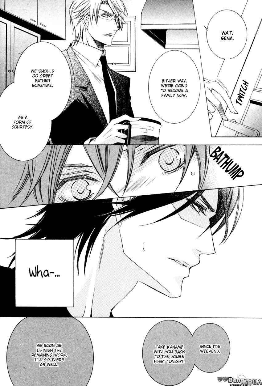 Page 6 Chapter 5 Monster Master