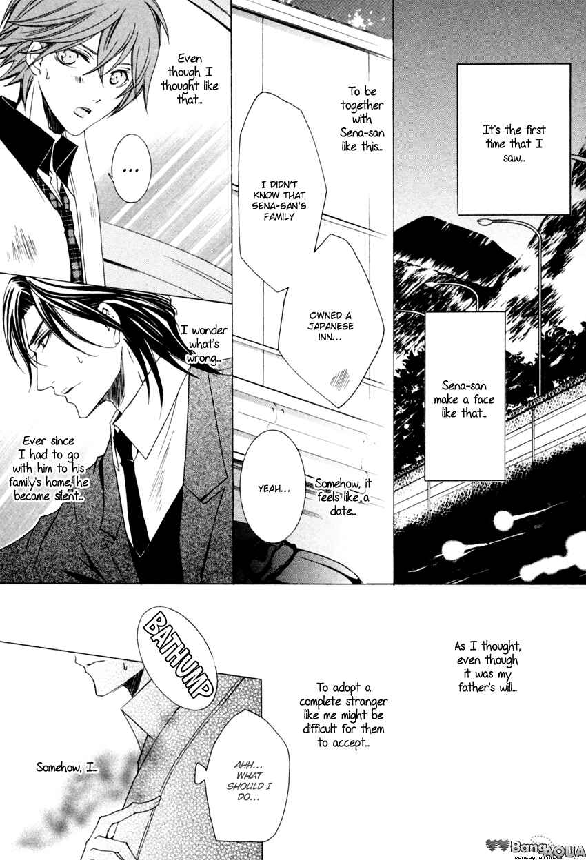 Page 7 Chapter 5 Monster Master