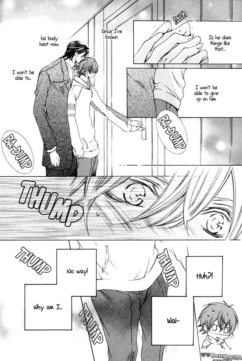 Page 12 Chapter 4 Monster Master