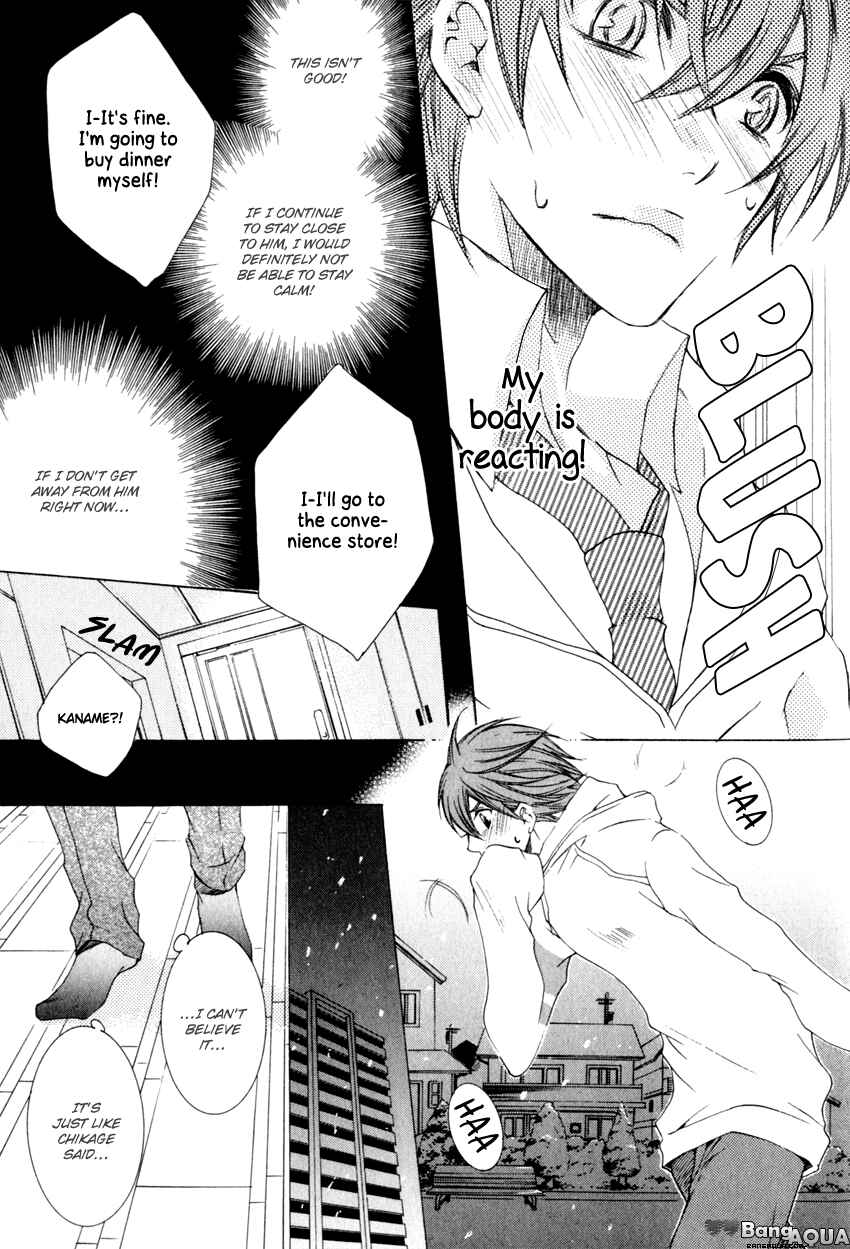 Page 13 Chapter 4 Monster Master