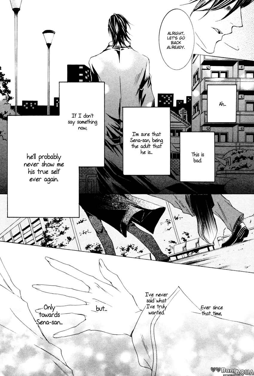 Page 24 Chapter 4 Monster Master
