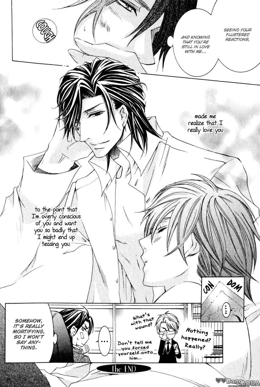 Page 34 Chapter 4 Monster Master