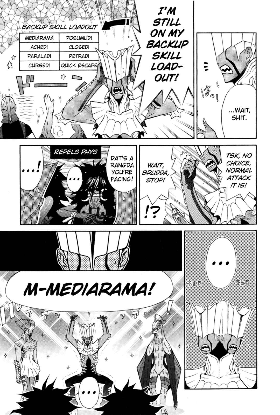Page 11 Chapter 14 Digital Devil Saga: Avatar Tuner 2 Comic Anthology