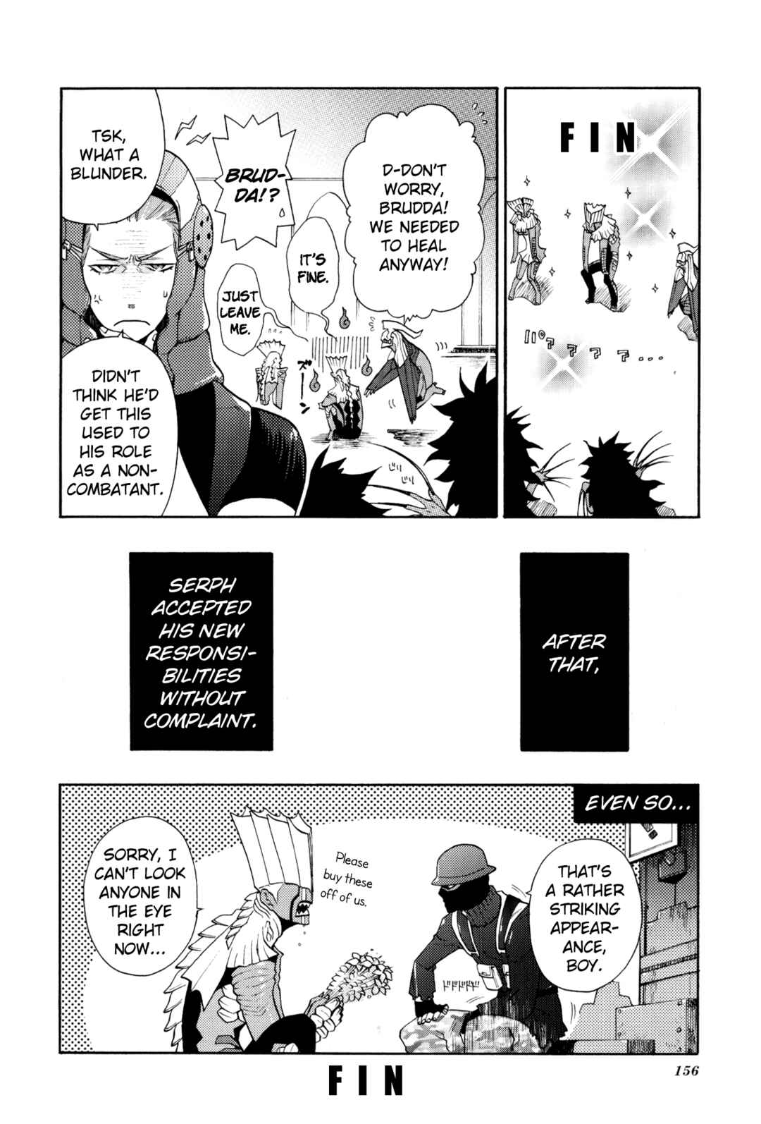 Page 12 Chapter 14 Digital Devil Saga: Avatar Tuner 2 Comic Anthology