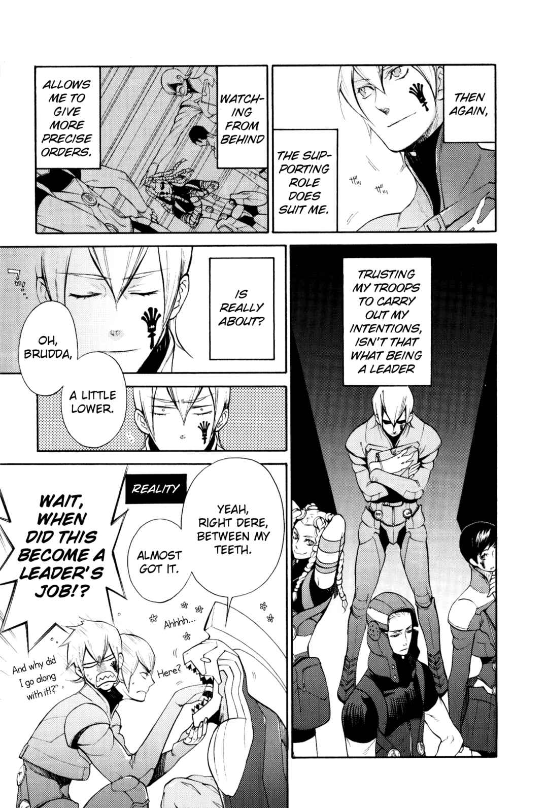 Page 5 Chapter 14 Digital Devil Saga: Avatar Tuner 2 Comic Anthology