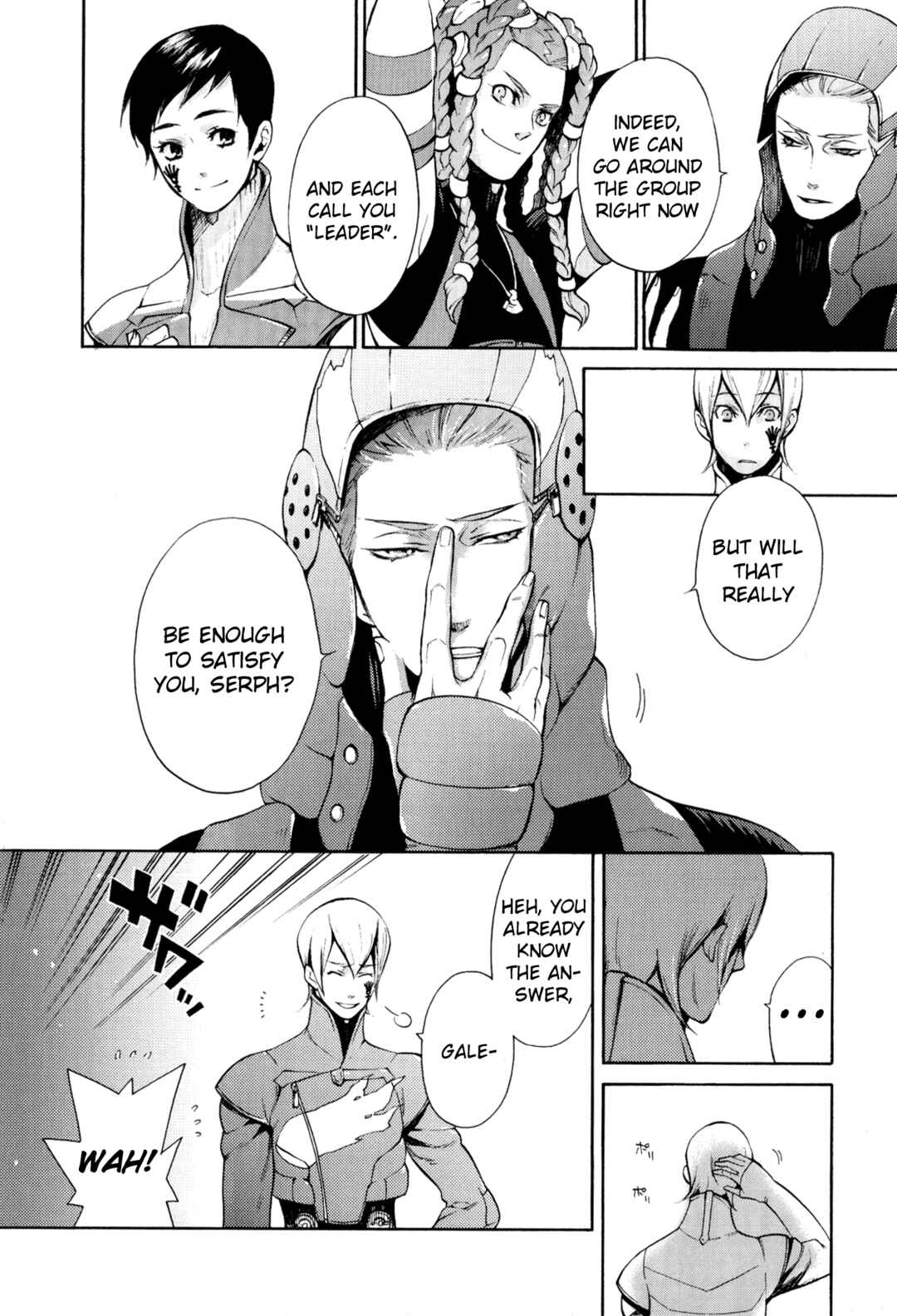 Page 8 Chapter 14 Digital Devil Saga: Avatar Tuner 2 Comic Anthology