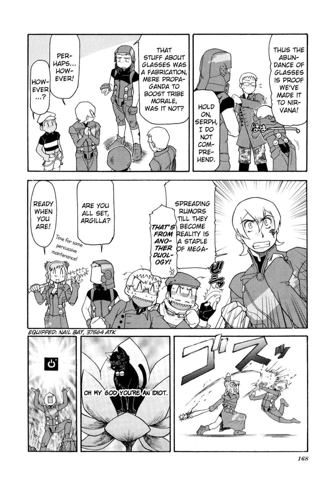 Page 13 Chapter 16 Digital Devil Saga: Avatar Tuner 2 Comic Anthology