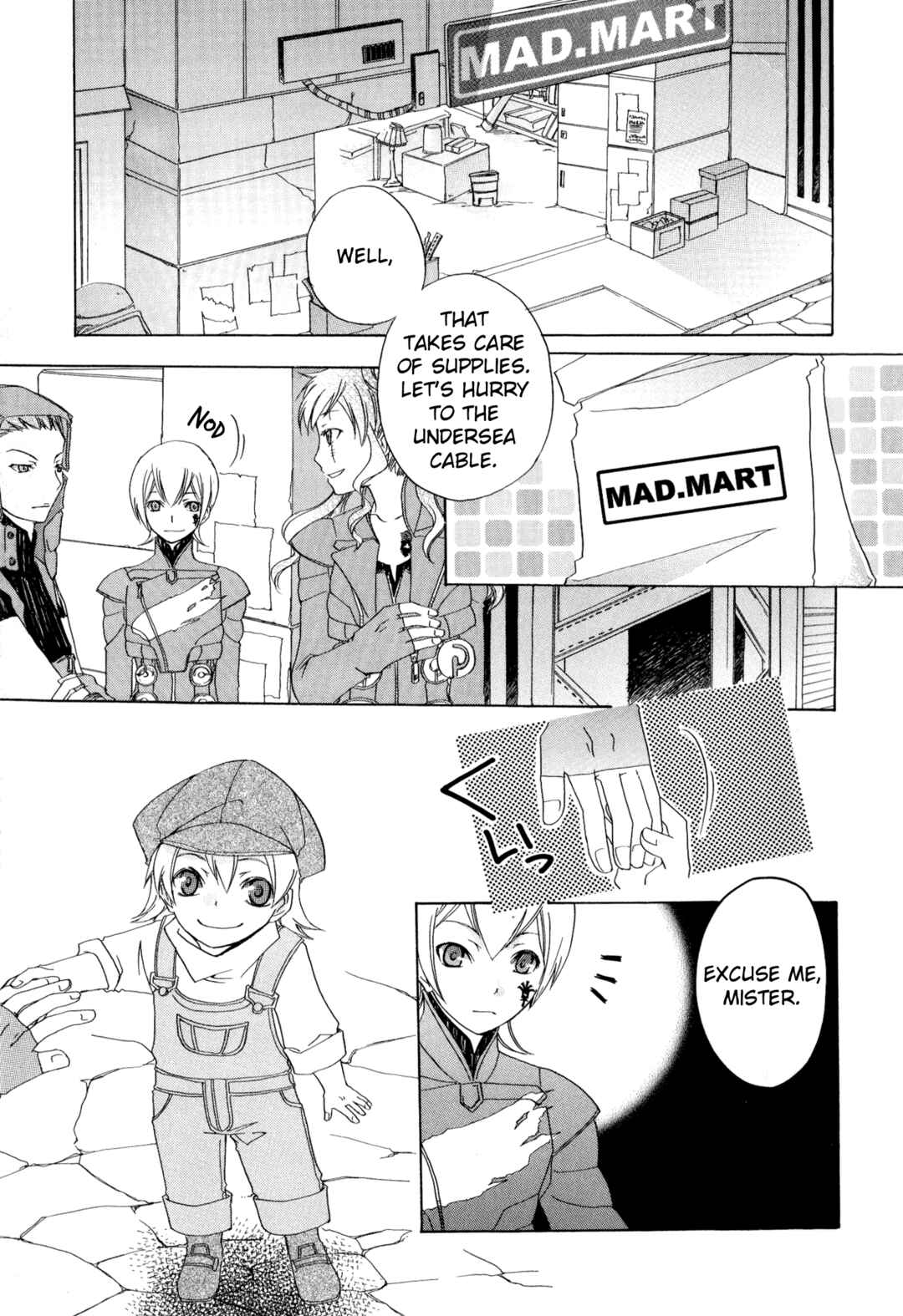 Page 1 Chapter 4 Digital Devil Saga: Avatar Tuner 2 Comic Anthology