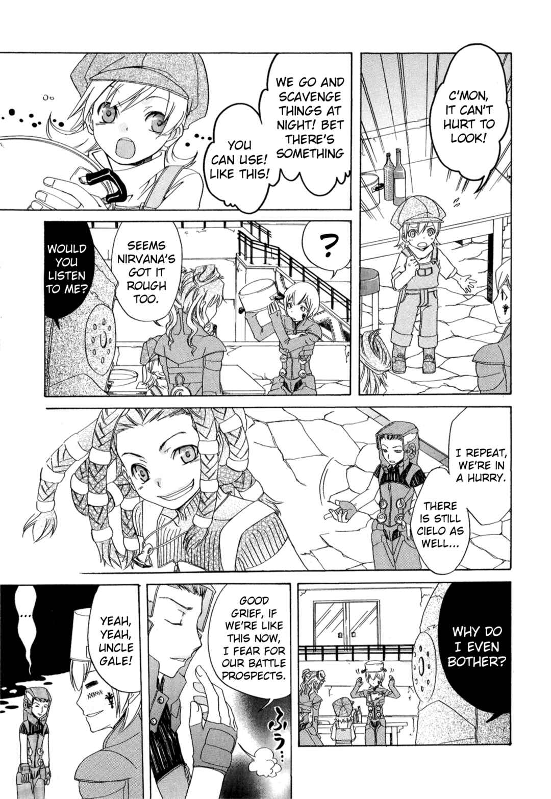 Page 3 Chapter 4 Digital Devil Saga: Avatar Tuner 2 Comic Anthology