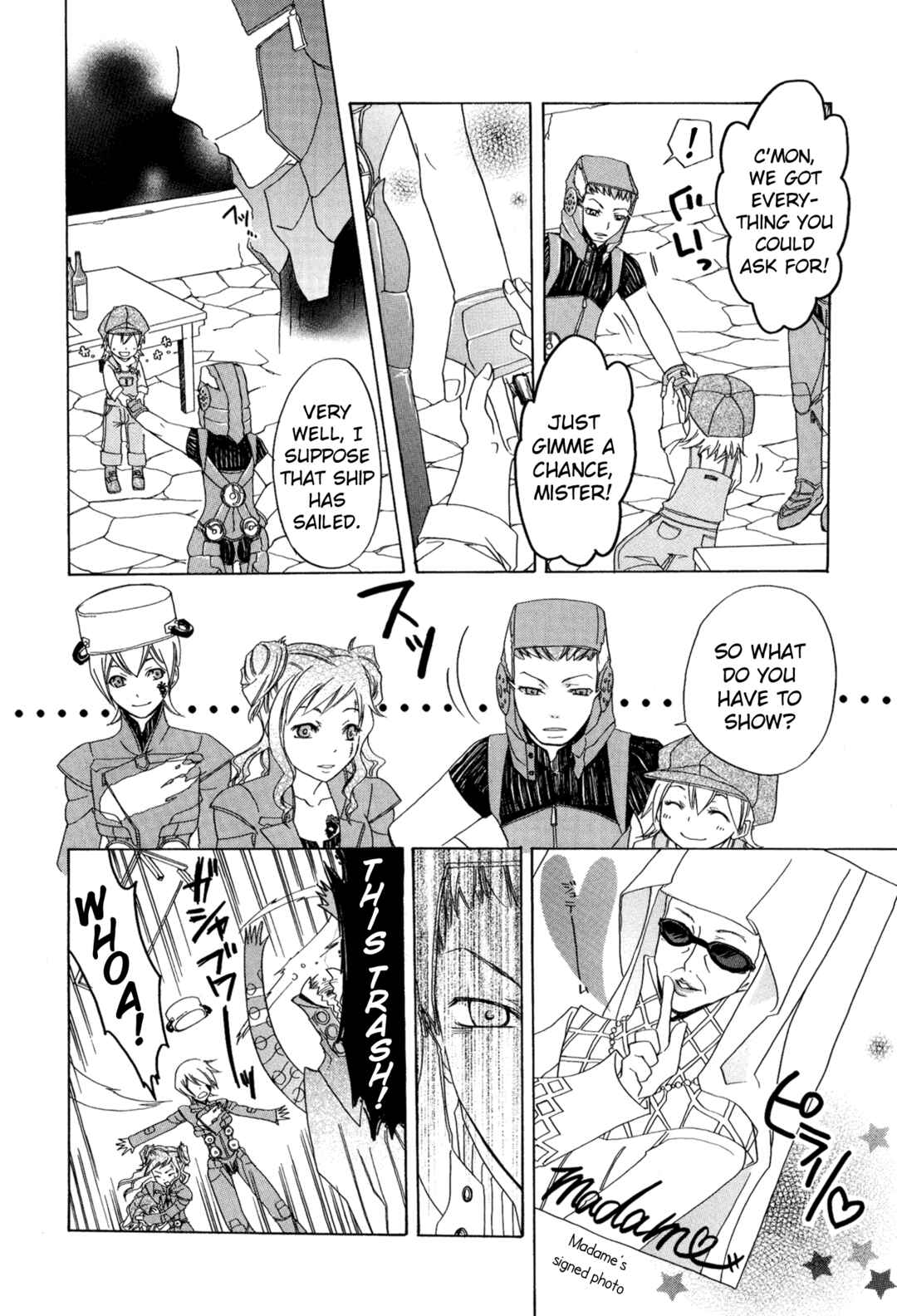 Page 4 Chapter 4 Digital Devil Saga: Avatar Tuner 2 Comic Anthology