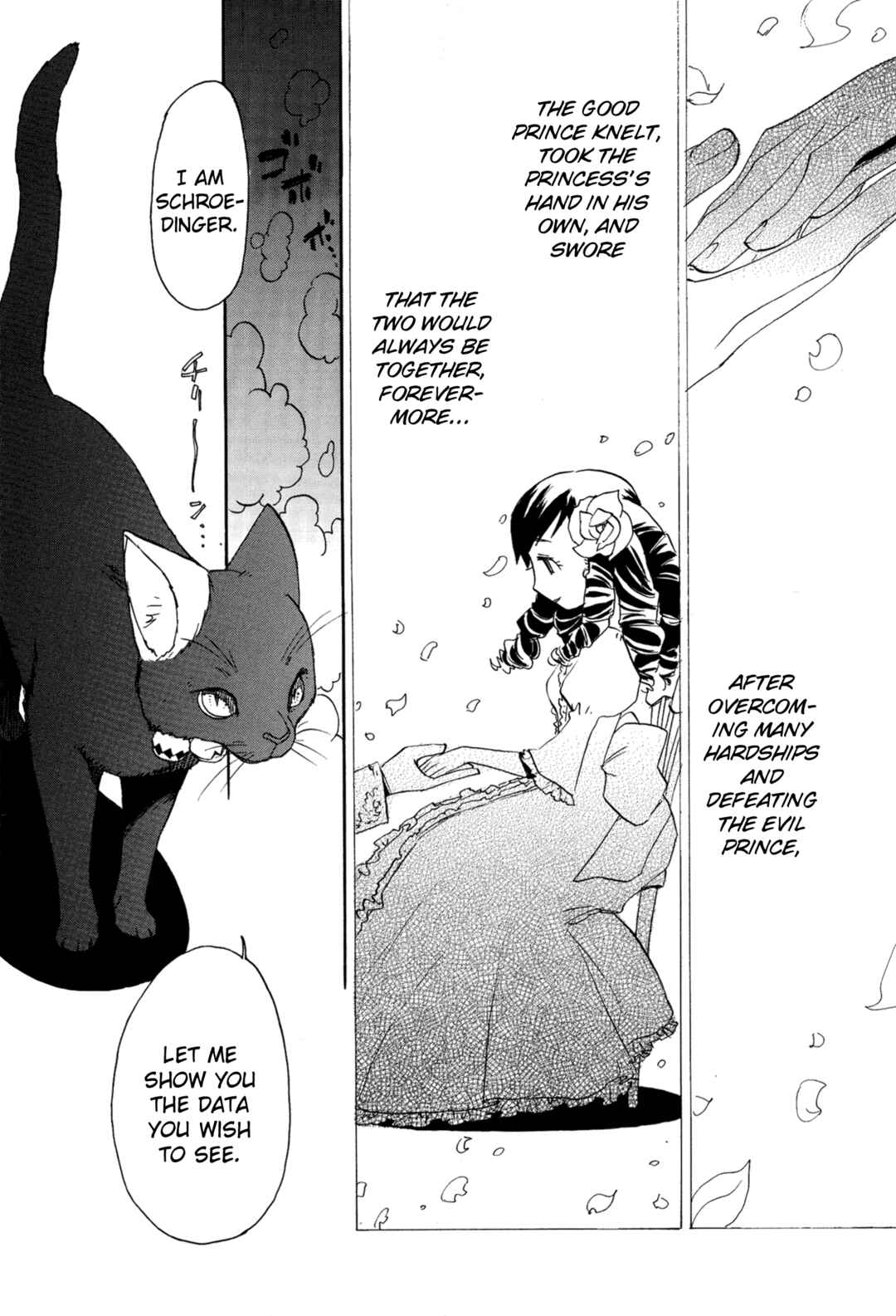 Page 1 Chapter 13 Digital Devil Saga: Avatar Tuner 2 Comic Anthology