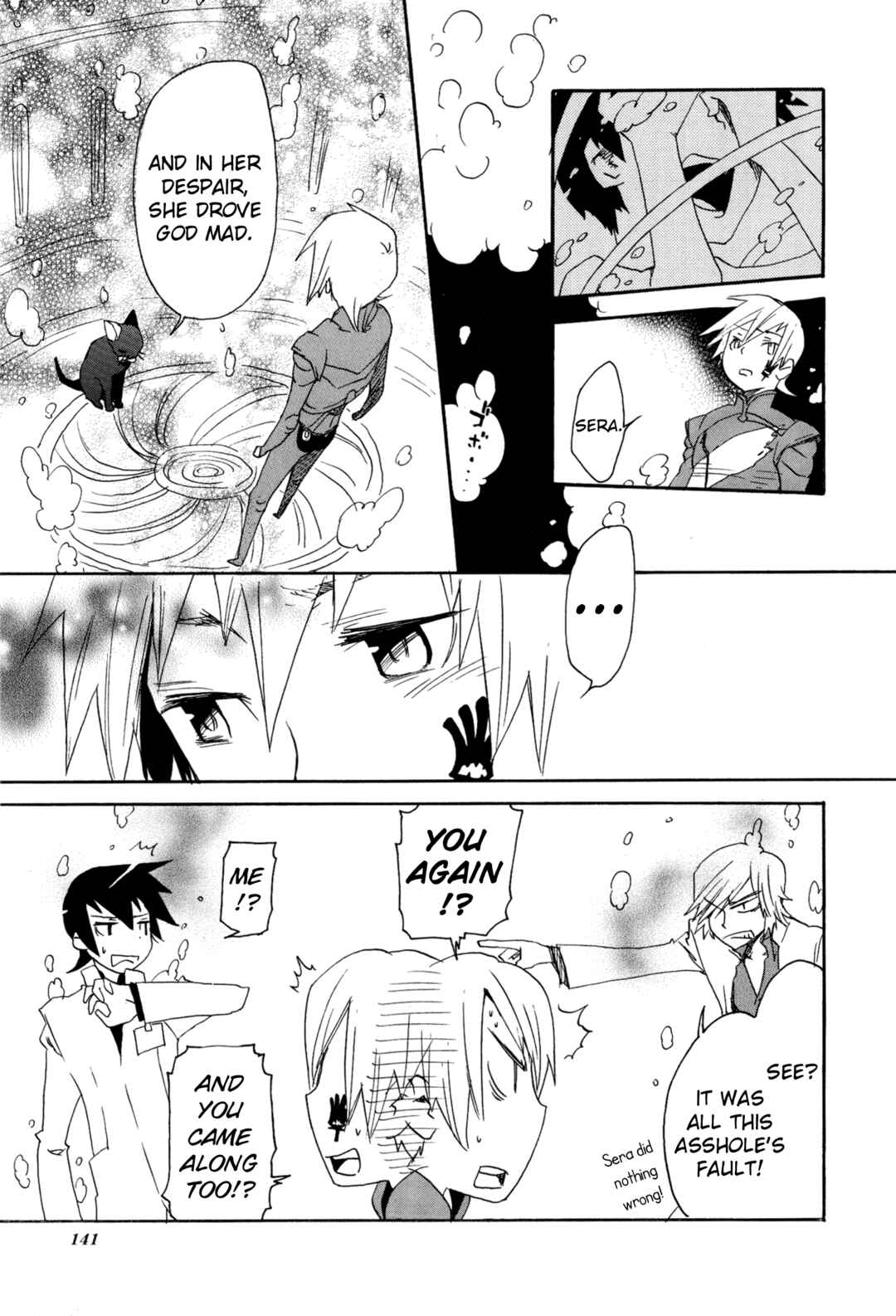 Page 13 Chapter 13 Digital Devil Saga: Avatar Tuner 2 Comic Anthology