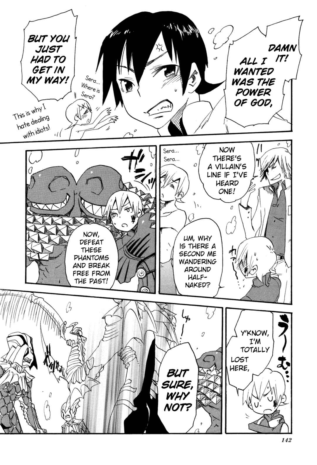 Page 14 Chapter 13 Digital Devil Saga: Avatar Tuner 2 Comic Anthology