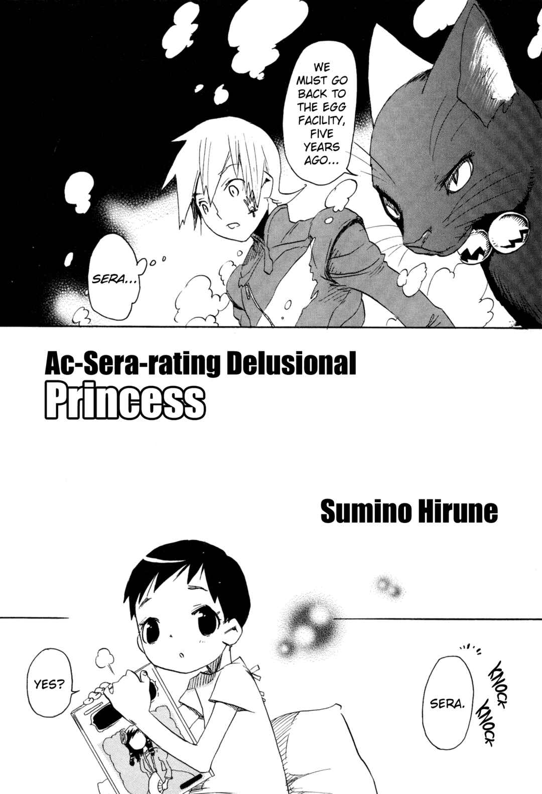 Page 2 Chapter 13 Digital Devil Saga: Avatar Tuner 2 Comic Anthology