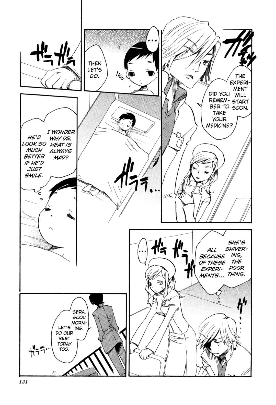 Page 3 Chapter 13 Digital Devil Saga: Avatar Tuner 2 Comic Anthology