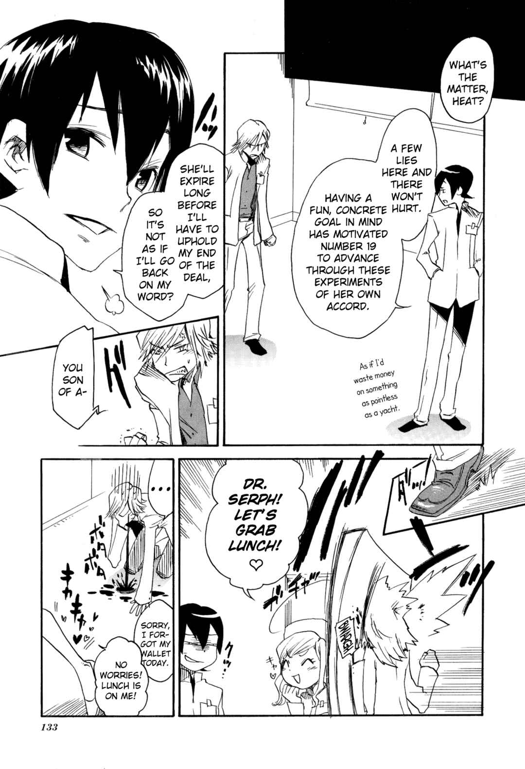 Page 5 Chapter 13 Digital Devil Saga: Avatar Tuner 2 Comic Anthology