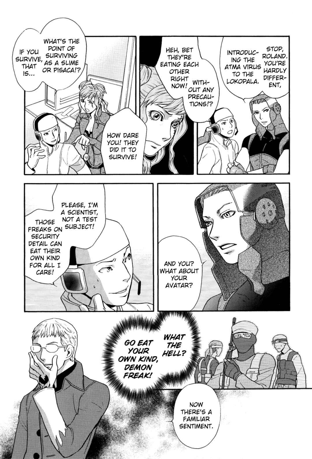 Page 5 Chapter 11 Digital Devil Saga: Avatar Tuner 2 Comic Anthology