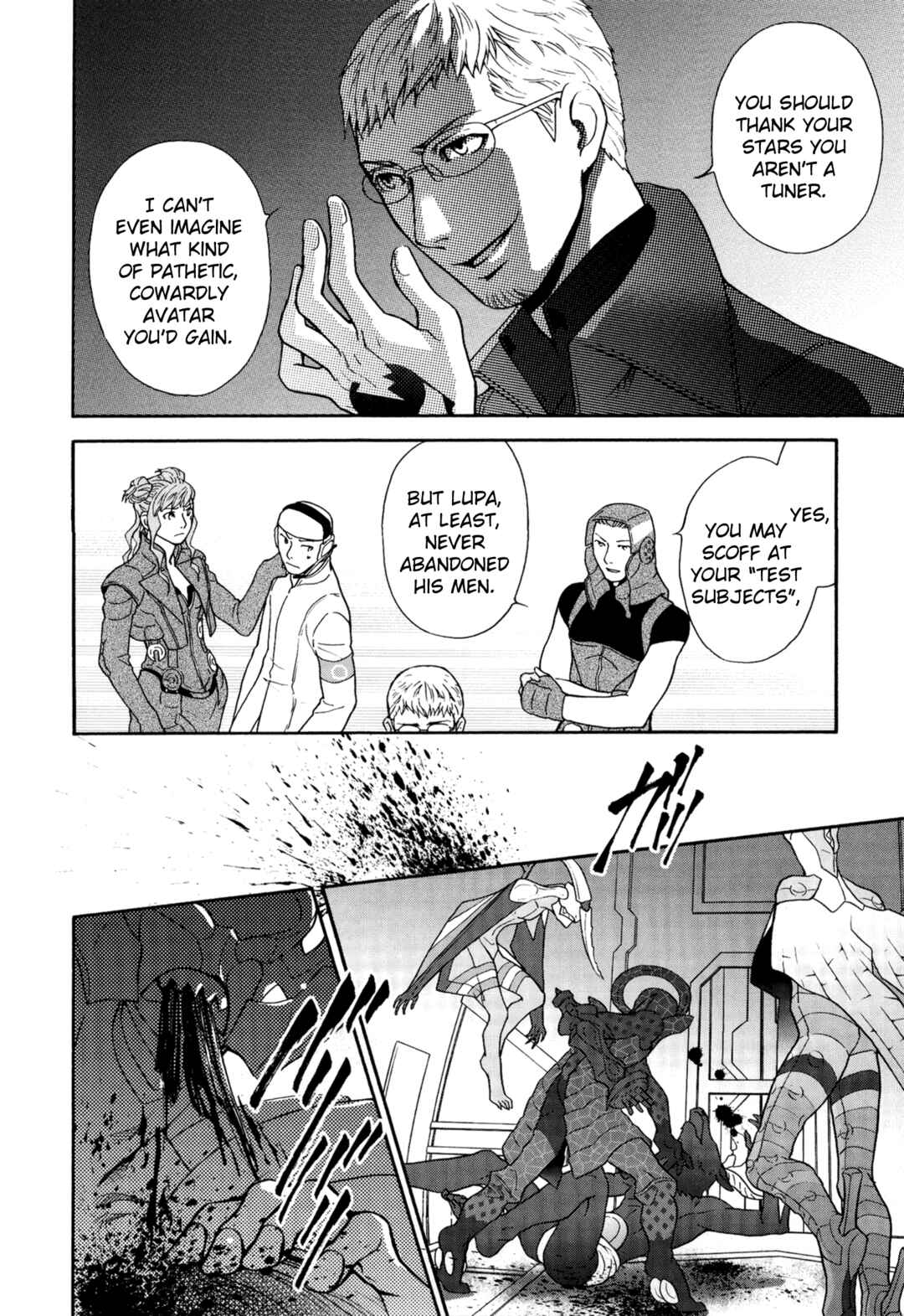 Page 6 Chapter 11 Digital Devil Saga: Avatar Tuner 2 Comic Anthology