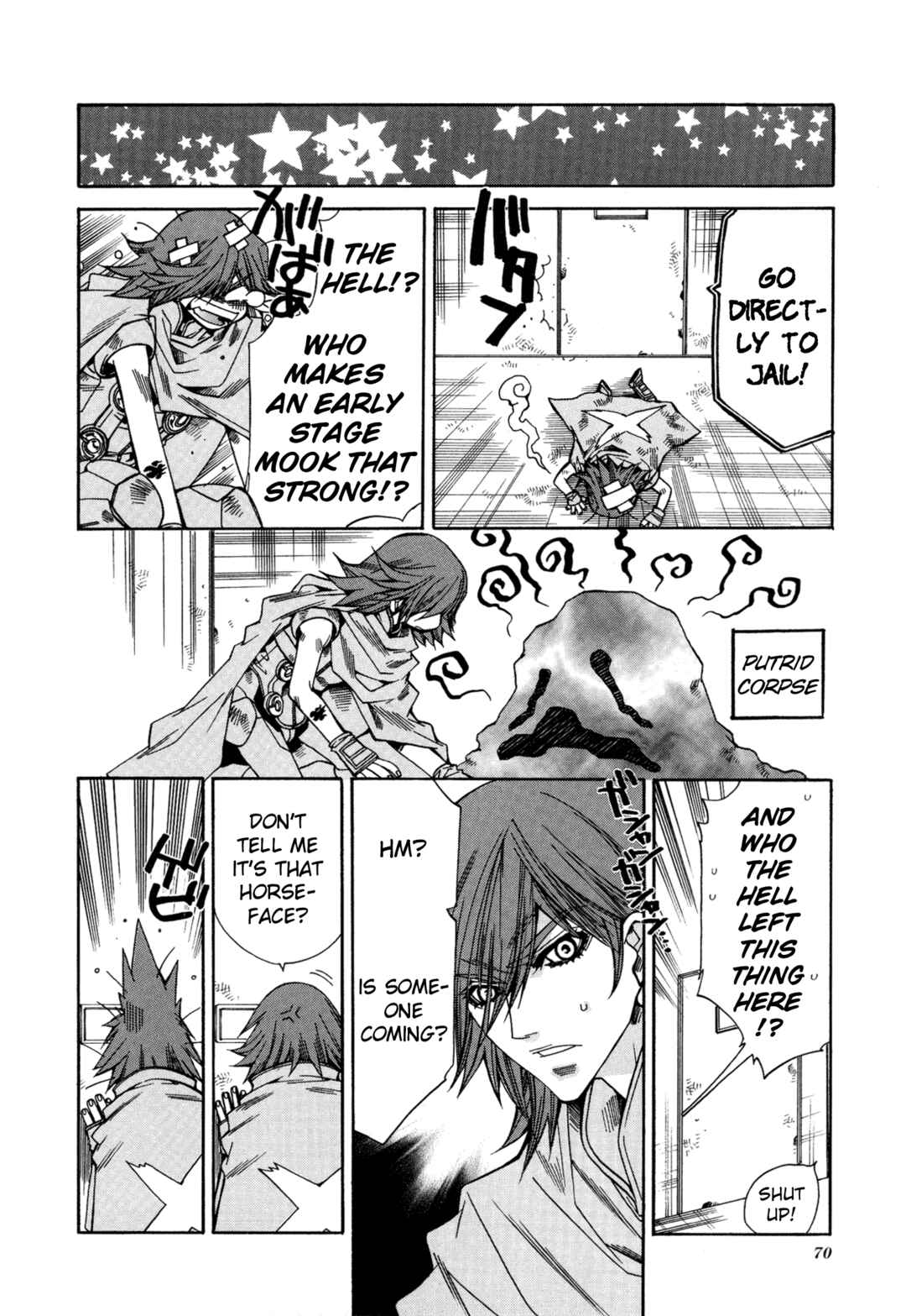 Page 2 Chapter 7 Digital Devil Saga: Avatar Tuner 2 Comic Anthology